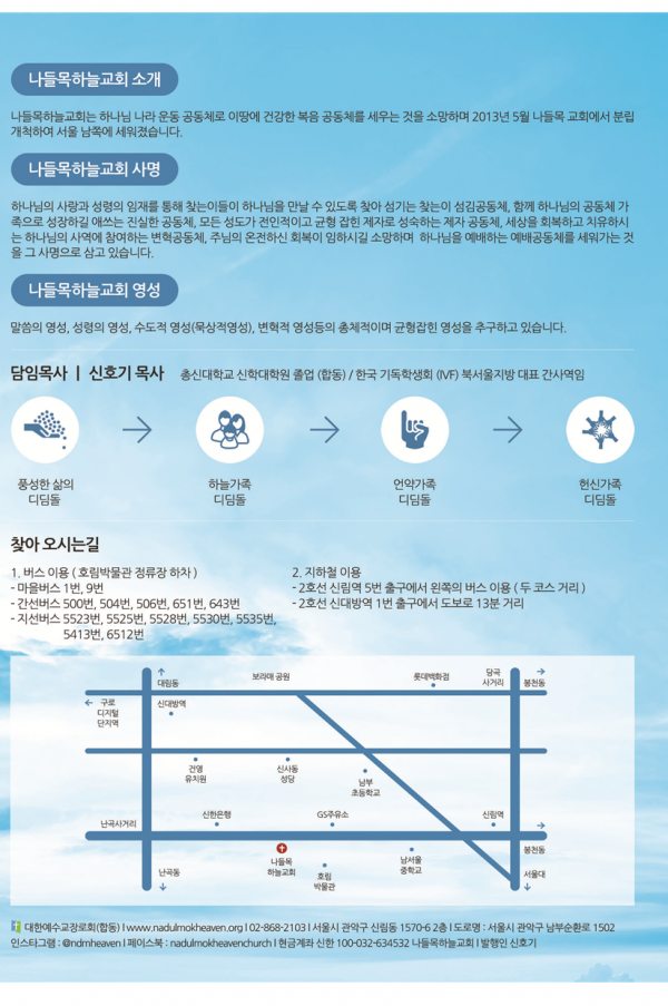 35fc42894d915de54169d40b754f44a7_1737850845_3436.png