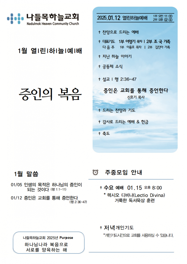 7ff2a5e905bfb8caff8130329ab382e6_1736583036_173.png