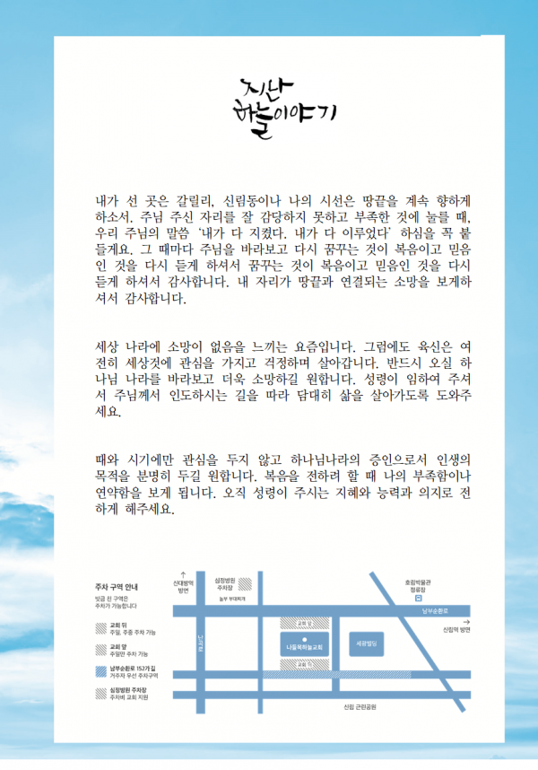 7ff2a5e905bfb8caff8130329ab382e6_1736583036_3458.png