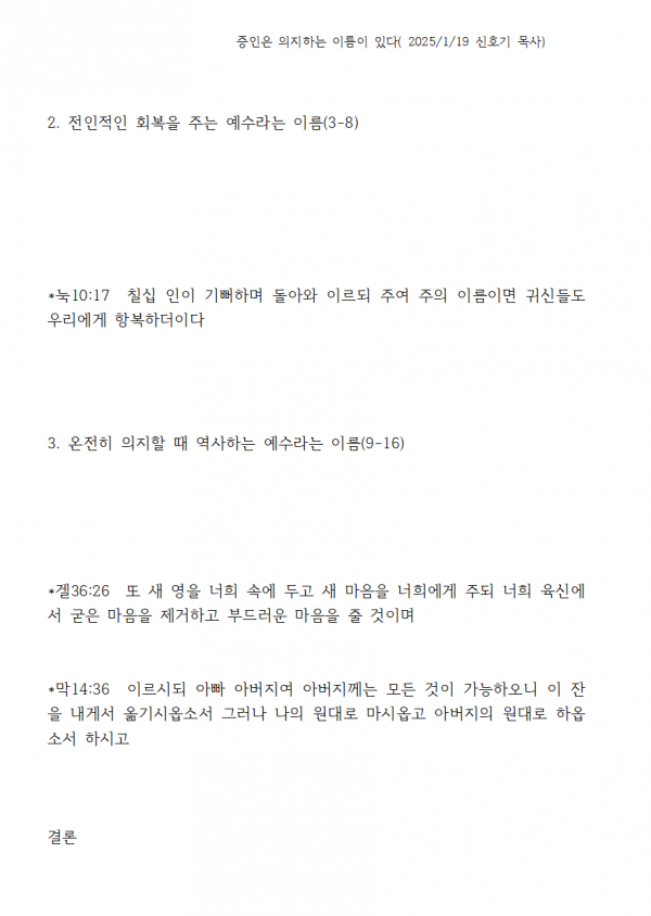 aa7e8c72fbd89597a16a9277d69b1c2c_1737249128_9311.png