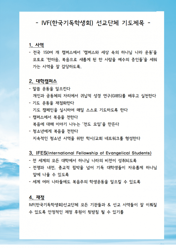 b5053c82b730e1fb57bc4efc32239e64_1742085338_9769.png