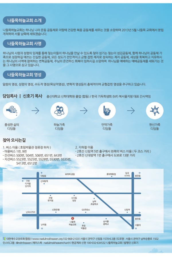 a09a1feea45494d0bacdfb1b91df8ab8_1743897952_9842.png