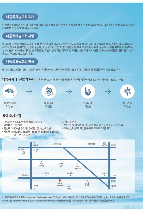 b4825d9fc5a949a87619f0b56533ee70_1745107649_0579.png