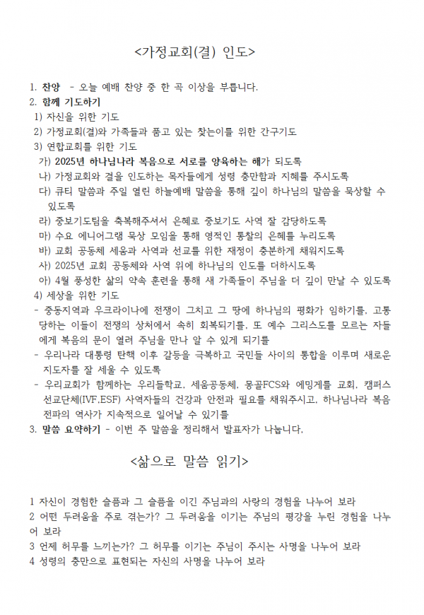 b4825d9fc5a949a87619f0b56533ee70_1745111495_2415.png