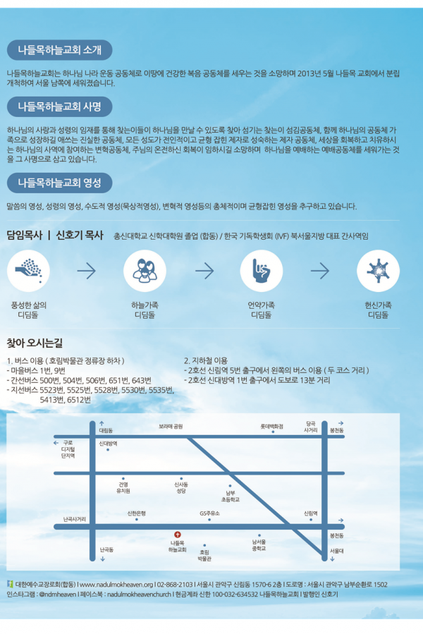05ddbf684a305e69e70cafe0d8c5c1c0_1746257194_4581.png